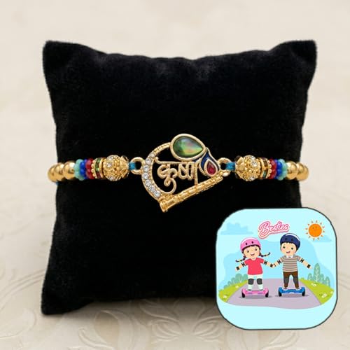 Image of CraftVatika Krishna Rakhi for Brother with Gift Combo for Brother Boy Man, Designer Religious Rakhi for Bhaiya Bro, Premium Rakhis for Rakshabandhan, Fridge Magnet Gifts for Him, Premium Raksha Sutra