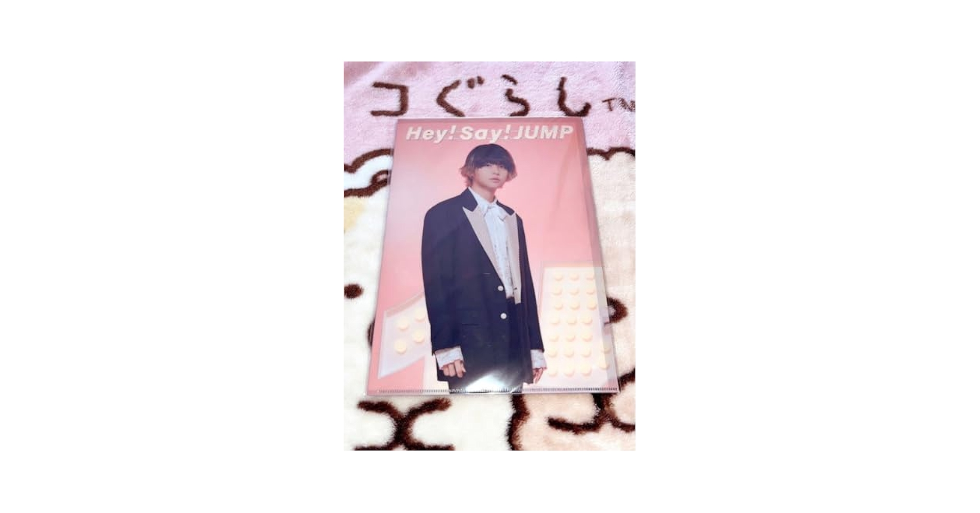 Hey! Say! JUMP - Hey! Say! JUMP 伊野尾慧 クリアファイル Hey!Say!JUMP 伊野尾慧 クリアファイル アクスタ - メルカリ
