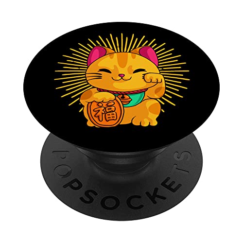 Maneki Neko Japonés Lucky Cat Kawaii Koban Kitty Feng Shui PopSockets PopGrip Intercambiable Cover