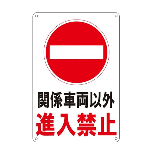 ֌WԗȊOi֎~ Ŕ hA~Ŕ Bԏ Ԃ炳钍ӈSW oh~ tȒP