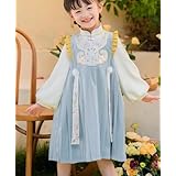 [Ghostwowo] 子供服漢服女の子秋の唐服お歳暮ドレス古風超仙少女時代衣装セット (140cm)