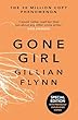 セール中のKindle本20:Gone Girl (English Edition)