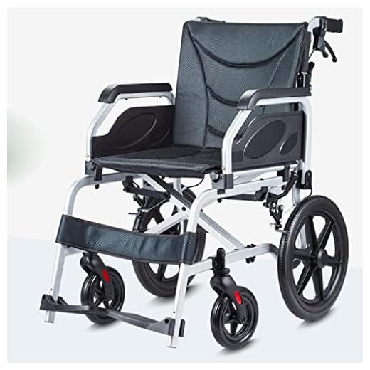 Msxbmsy ljus lätt att vika den gamla rullstolen, aluminium legering hand push rullstol, funktionshindrad person bärbar rep stol, eftervård