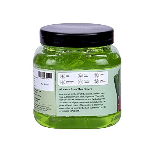 ALOE VERA SKIN GEL 500GMS