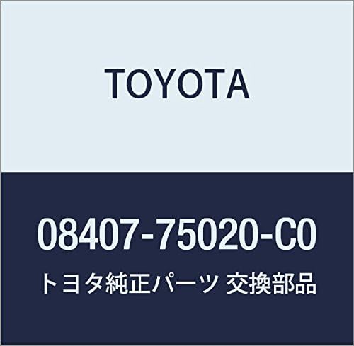 TOYOTA (toyota) Genuine Part nanba-hure-muhuronto・riyasetto Part No 08407 – 75020 – C0
