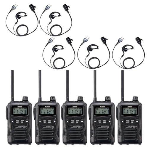 トランシーバー 5台セット」の人気商品一覧 | 安い商品を通販サイト