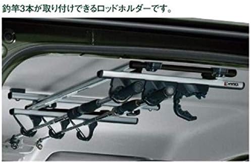 Amazon スズキ純正 ジムニーシエラ Suzuki Jimny Sierra ロッドホルダー 3本積 Inno製 適合 Jb74w Jl Jc ルーフボックスアクセサリ 車 バイク