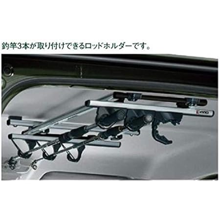Amazon スズキ純正 ジムニーシエラ Suzuki Jimny Sierra ロッドホルダー 3本積 Inno製 適合 Jb74w Jl Jc キャリアアクセサリ 車 バイク