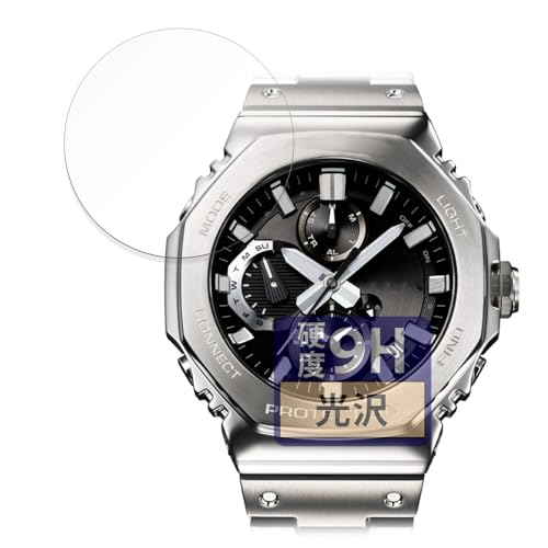 FILMEXT フィルム CASIO G-SHOCK GMC-B2100シリーズ 用 保護フィルム ガラスフィルム (極薄 ファイバー) 超透明 日本製