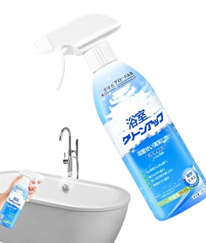 [mocoly]�����C�̍ŋ���� 99.9���X�v���[500ml ���� �N���[���A�b�v �����E������� ���Y�� �f�ނ̐F������ϐF���ɂ��������l �V�R����100�� ������ɋ��� �|�� �K���R���� ��� �h�J�r �玉 ��łȐ��C���� ������ ������ ������ 