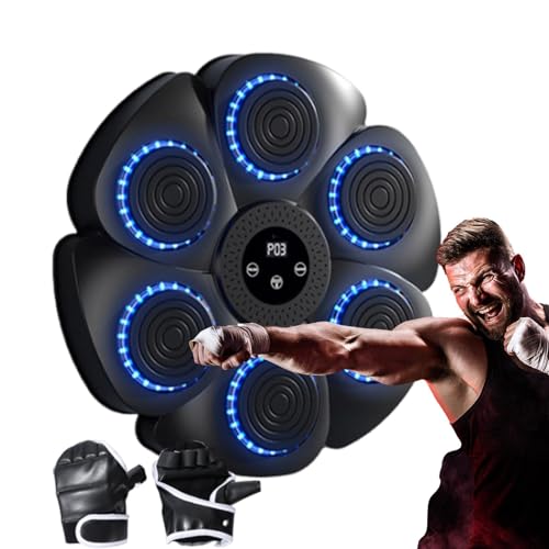 音楽ボクシングマシン ミュージックボクシングマシン スマートリズム　トレーニング Amazon | 音楽ボクシングマシン ミュージック ボクシング マシン