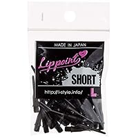 エルスタイル ショートリップポイント ティップ バイオレット 50本入り 9jupf8b Amazon | L STYLE Short Lippoint(ショートリップポイント