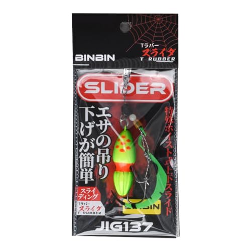150/120/100/80/60G Gourd Slider Jigs Scid Hook Saltwaterで釣り餌餌を輝かせるスナッパーアクセサリー用のスロージギングルアー