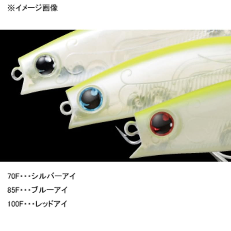 Daiwa Sea Bass Minnow Morethan Solaria Happy Lemon 70F Lure