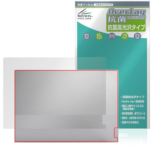 �~���r�b�N�X Lenovo ThinkBook 16 Gen 6 �V�� �Ή� �ی� �t�B���� �R�� �R�E�C���X ���� ���{��