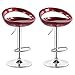 Regulowany stołek barowy, stołek barowy, taboret wyspowy, regulowane stołki barowe z oparciem, nowoczesne stołki barowe, z podnóżkiem, stołki zestaw 2, dostępne w wysokich i krótkich stylach, wysoko-czerwony
