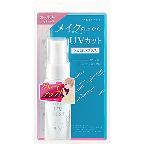 �y���l�ʏ�-ORS4A01�z�v���C�o�V�[ UV�~�X�g50 ���Ă��~�߃~�X�g 40mL