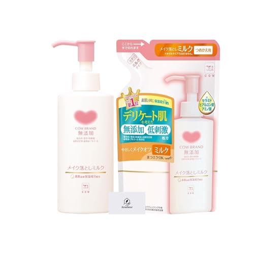 JEuh Y CNƂ~N |vt { 150ml lߑւ 130ml AronheurIWi}XNP[Xt