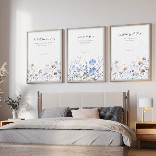 Image of ARTELLY Islamic Wall Painting for Wall Decoration, Set of 3, Arabic Calligraphy Ayatal Kursi, Living Room Bedroom Office Ramadan Decor (Art 1, 19x28 inch)
