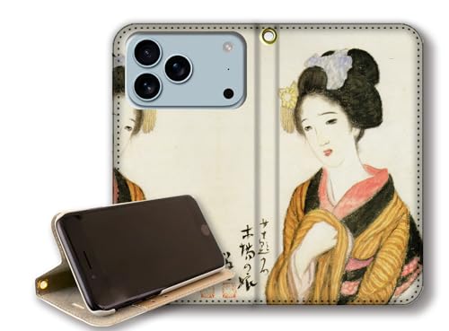 y蒠^X^h@\z iPhone17 Pro Max݊ X}zP[X |vyA[gV[Yz { l恙 吳} Q G |p A[g art (\ ؏̖)xgȂ