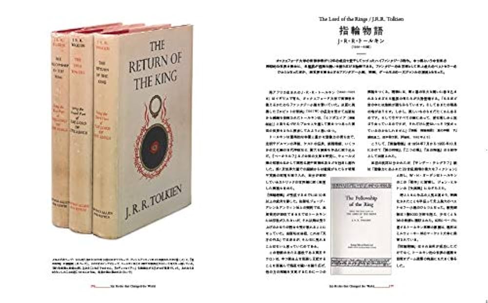 Amazon.co.jp: 歴史を変えた100冊の本 : スコット・クリスチャン