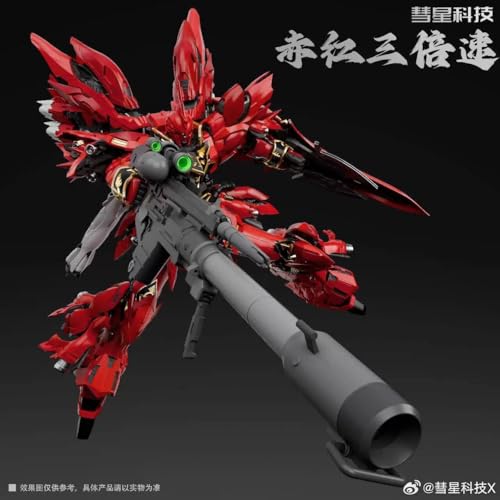 Comet MSN-06S Armure 1/100 modèle plastique mobile à armure modulable