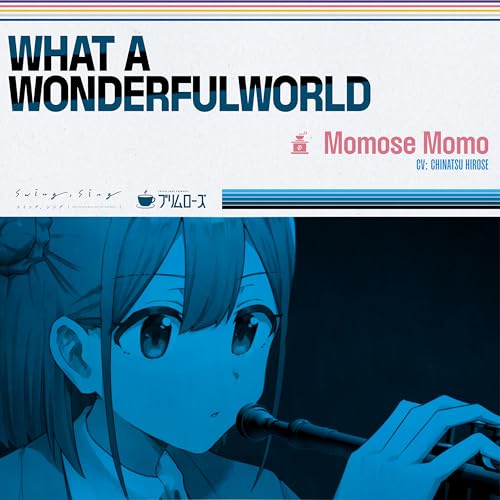 What a Wonderful World Momo Momose (Chinatsu Hirose) Amazon.fr