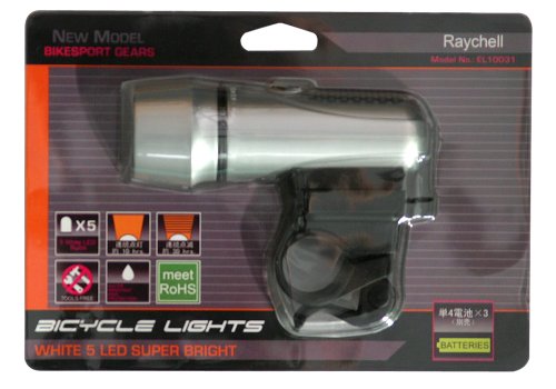 Amazon | MARCH(マーチ) 20インチ内装3段折畳自転車 MARCH M-FDB203