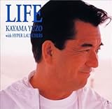 LIFE 歌詞