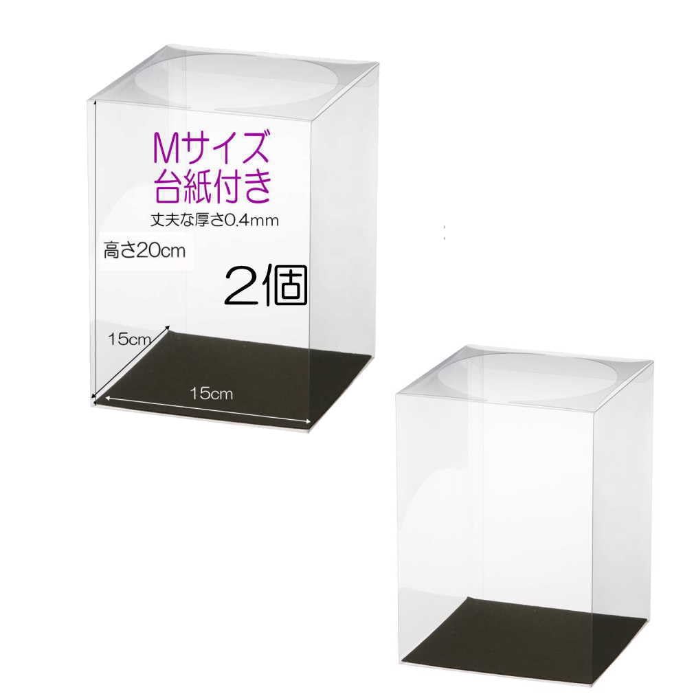 Amazon|日本製 Mサイズ 平台紙付き 15cm×15cm×高さ20cm 2個 Amazon|日本製 Mサイズ 平台紙付き 15cm×15cm×高さ20cm 2個