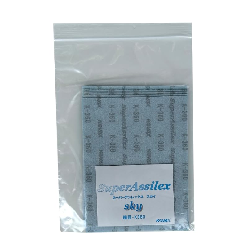 コバックス　シート Amazon.co.jp: KOVAX コバックス スーパーアシレックス シート