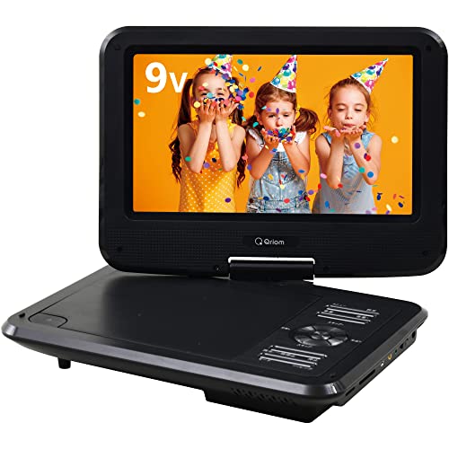 山善(YAMAZEN) キュリオム 9インチ ワンセグポータブルDVDプレーヤーAC/DC電源 乾電池対応 PDP-WM90(B/W) Amazon.co.jp: 山善(YAMAZEN) キュリオム 7インチ ポータブルDVD