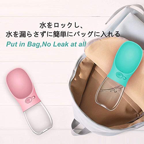 Kalimdor Dog Water Bottle, 12Oz Leak Proof Portable Puppy Water Dispenser With Drinking Feeder For Pets Outdoor Walking, Hiking, Travel, Bpa Free Food Grade Plastic (12Oz, Blue) #TOP4