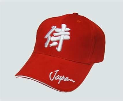 侍JAPAN 来場者特典　帽子 Amazon | 侍帽子 黒 漢字 侍 野球帽 Samurai Japan 男女兼用 和