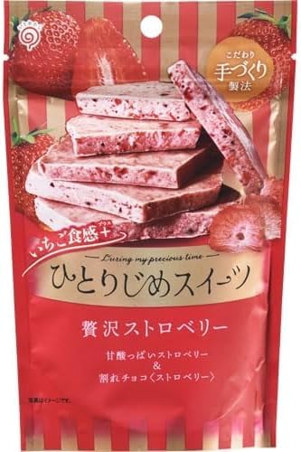 ht@Ng[ЂƂ肶߃XC[cґXgx[45g×6