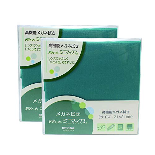 p[ Kl@ UB[i ~j}bNX hbgN[ 21×21cm Gh 2Zbg