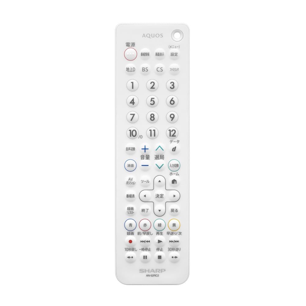 AQUOS - りう　AQUOS2台 AQUOS 4K EN1/EN2ライン | テレビ：シャープ