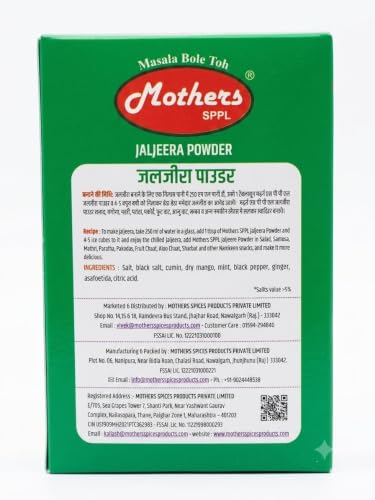 Image of MO-16-Pack of 3