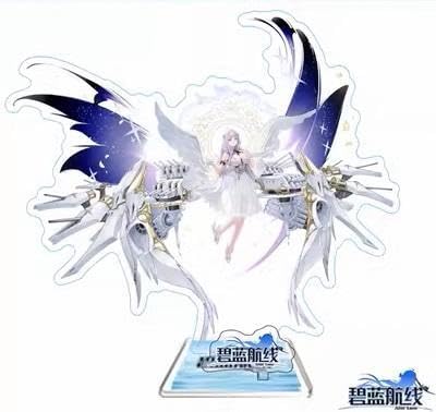 【ARS鑑定10】プリマス　SP 箔押し　アズールレーン ARS鑑定10】プリマス SP 箔押し アズールレーン Amazon.co.jp