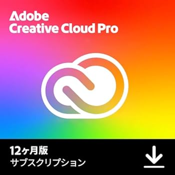 【2年以上利用ご希望の方へ】同じAdobe IDをご利用される場合、更新日前に次のコードの有効化を行っても更新日までの期間は無駄になりません。 【適格請求書をご利用の法人の皆様へ】本商品はライセンスキーのみの提供となり、消費税課税の対象ではないため、適格請求書が発行されません 【20以上のクリエイティブアプリ】自撮り写真を芸術的に仕上げたり、行列に並んでいる待ち時間で動画を作成したり、ビジネス用やプライベート用のロゴをデザインしたりと、Creative Cloudを使えば、できることは無限に広が...