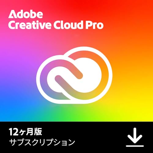 【Adobe公式】Creative Cloud Pro プレミアム生成AI Firefly搭載 動画/ 写真/ イラスト編集ソフト（最新）| 12ヵ月| オンラインコード版 Win / Mac / iPad /アプリ対応| 20以上のアプリ 動画AI生成アイデア探索グラフィックデザイン