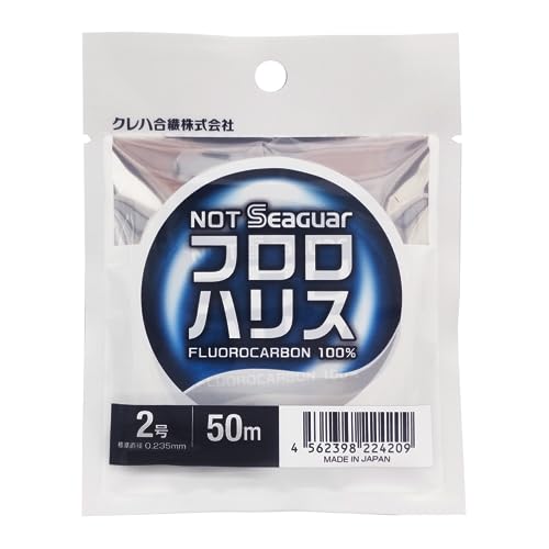 Fluorocarbono Seaguar 50 m No. 2