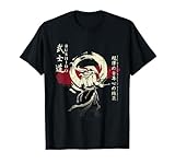 The Ghost Samurai Sword