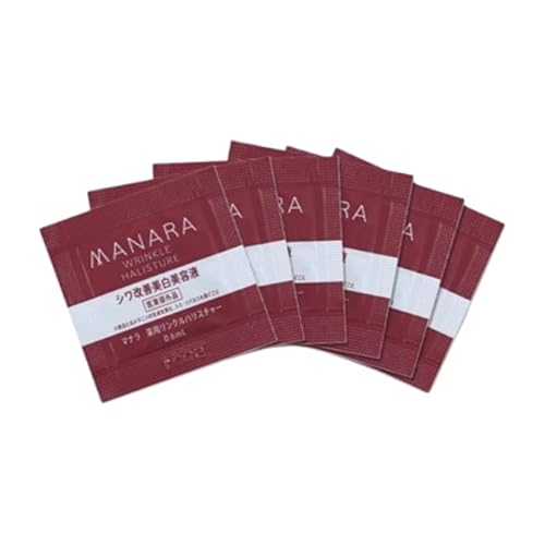 マナラ[薬用リンクルハリスチャー 使い切り3セット](シワ改善美白*美容液) ナイアシンアミド ハリリア 医薬部外品 使い切り