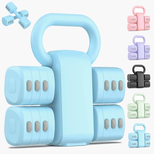 Image of 2-in-1 Adjustable Dumbbell Set, 4-Level Weights for Women | Convertible Dumbbell & Kettlebell, Adjustable 2.2-5.5lb Each, Quick-Change Button, Compact for Home Gym, Office & Outdoor