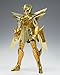 Saint Seiya Saint Myth Cloth Kraken Isaac [Toy] (japan import)