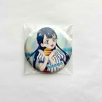Amazon.co.jp: オーロラ缶バッジ 薬師寺さあや キュアアンジュ