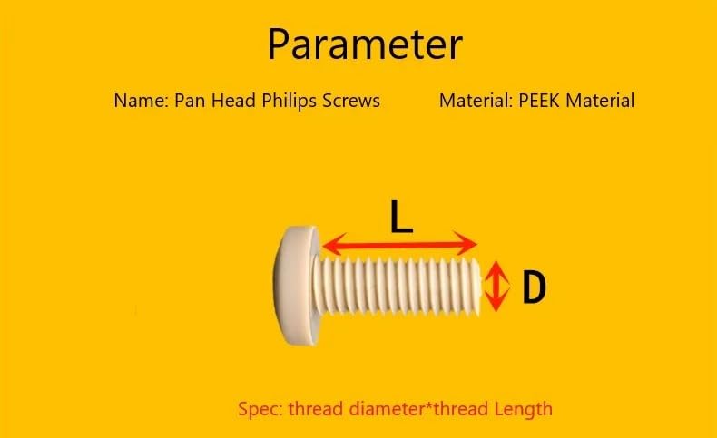 M1.2 M1.4 M1.6 M2 M2.5 M2.6 M3 M4 PEEK材質クロスパン丸頭ボルト耐腐食高強度ネジ 4mm-50m