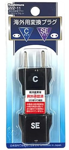 KA SHI MU RA [�C�O�p�ϊ��v���O A/B/C/SE��C�^�C�v/SE�^�C�v 2�Z�b�g]WP-11