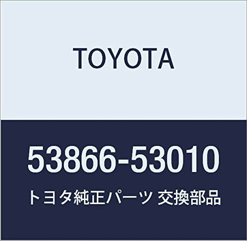 Amazon | TOYOTA (トヨタ) 純正部品 フロントフェンダ トゥー カウル